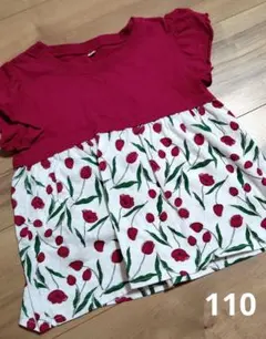 チュニック　花 フリル 半袖 110