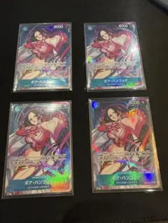 ボア・ハンコック　OP07-051 SR★ 4枚