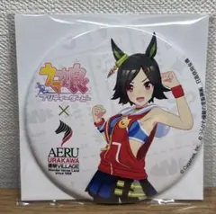 2026年最新】日高ウマ娘の人気アイテム - メルカリ