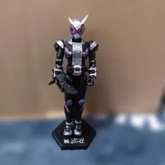 2025年最新】装動 ゼロワンの人気アイテム - メルカリ