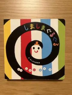 Item thumbnail for item 5b2e4d34-e143-4950-8e4d-d7e7d909340b