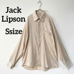 ロング丈 シャツ