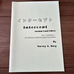 Item thumbnail for item 7256d090-9ea6-4cbc-9679-93c7a5f913d2