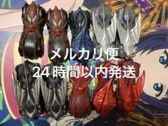仮面ライダードライブ GP・SG バイラルコアセット
