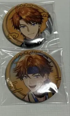 北見遊征 2nd Anniversary 缶バッジセット