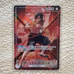 GCG] ロックオン・ストラトス [NTCパラレル] - メルカリ