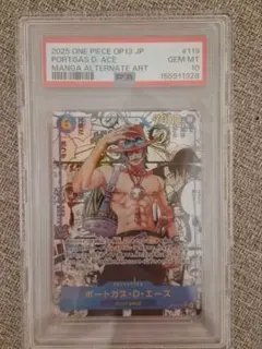 ポ*ェ様 ワンピースカード エース コミパラ PSA10 スーパーパラレル