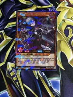 2026年最新】ビクトリーラッシュの人気アイテム - メルカリ