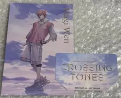 にじさんじ　赤城ウェン まねきねこ コラボ　ポストカード　特典