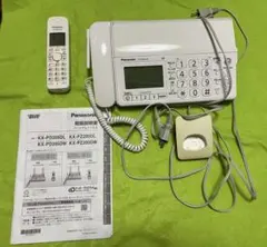 2026年最新】kx-pd205-w 子機の人気アイテム - メルカリ