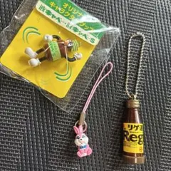 エスエス　ピョンコちゃん、　リゲイン、　液キャベ　コーワ　　　マスコット