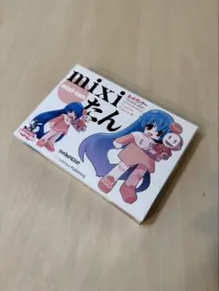 未開封】ねとらん者 トレーディングフィギュア1 mixiたん ネット