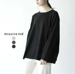 【SALE】mizuiro Ind クルーネックプルオーバー　ブラック