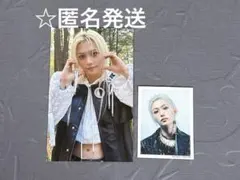 Straykids HOP 合 ラキドロ フィリックス HMV ラッキードロー