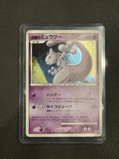 ポケモン ポケモンカードゲーム