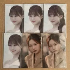 NiziU MAYUKA AWAKE オンラインくじ ステッカーまとめ売り