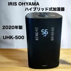 2025年最新】IRIS OHYAMA 加湿器の人気アイテム - メルカリ