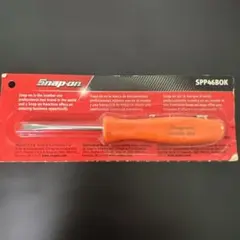 廃盤品 ポケット ドライバー 蛍光オレンジ snap-on スナップオン 純正