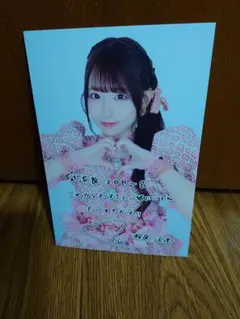 CUTIE STREET 桜庭遥花 武道館2日目ポストカード