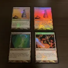 2025年最新】ウルザの塔 foilの人気アイテム - メルカリ