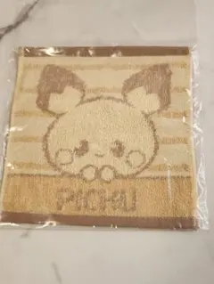 一番くじ ポケピース K賞 タオルコレクション ピチュー