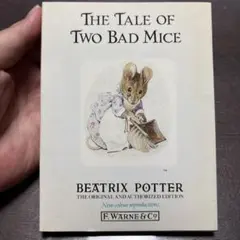 The Tale of Two Bad Mice