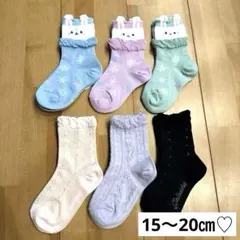 Item thumbnail for item fe067c9b-92d4-441d-a8c0-45189d9b5f71