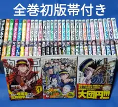 2026年最新】ゴールデンカムイ 全巻初版の人気アイテム - メルカリ