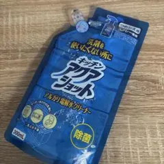 Item thumbnail for item f2ef303f-4041-4b66-9cc4-3209c806fa44