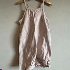 Item thumbnail for item a5889c12-e5b5-4ba6-9328-b6a622539e57