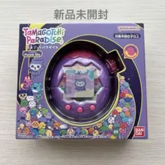 【新品未開封】たまごっちパラダイス Purple Sky