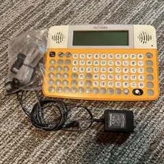 2026年最新】ペチャラの人気アイテム - メルカリ