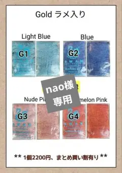 Item thumbnail for item b35bc001-8d08-4537-bbb3-5da4a90b6c64