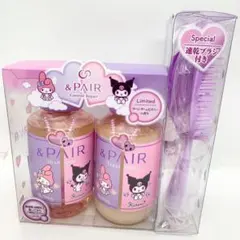 【新品】&PAIRコントロール　リペア　ツーインワン　ペアセット　マイメロクロミ