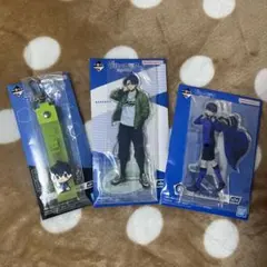 ブルーロック 一番くじ 夢中の連鎖 存在の証明 潔 世一 3点セット