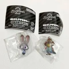 新品　ガチャガチャ　ズートピア ジュディ　ジュディポップス　ニブルズ　めじるし