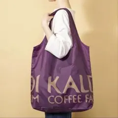 KALDI カルディ エコバッグ プラム　新品未使用