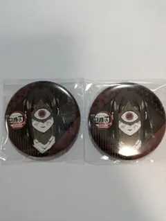 鬼滅の刃 ufotable ダイニング　お楽しみくじ 缶バッジ　鳴女 2個セット