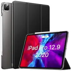 Apple iPad Pro12.9インチ ハードカバー 3つ折り 軽量 耐衝撃