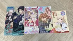コミッパ 特典 5点セット