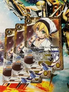 2025年最新】フォンニーナの人気アイテム - メルカリ