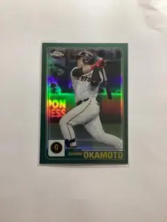 2025 Topps Chrome NPB 岡本和真 250シリ - メルカリ