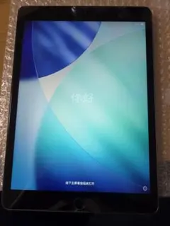 Apple iPad 第9世代 64GB Wi-Fi 本体