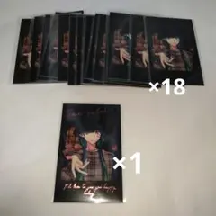 あくねこ バスティン バレンタイン