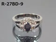 【最後の１点/17号/小売25800円】鑑別済/天然ブルーサファイアパヴェリング
