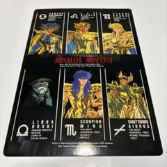 2026年最新】聖闘士星矢 下敷きの人気アイテム - メルカリ