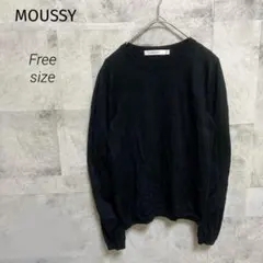 MOUSSY【F】セーター ニット 長袖 ブラック 無地 クルーネック ウール