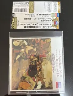 Item thumbnail for item 31daa4f9-3f80-4753-9d60-31588f4041e7