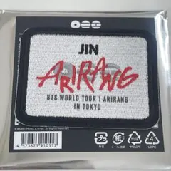 JIN ジン　BTS ARIRANG 日本ライブ グッズ　ワッペン　TOKYO