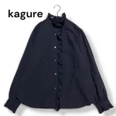 kasurira カスリラ フリルネック ダークブルー チュニック - メルカリ